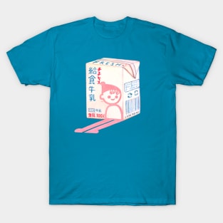 School Lunch Milk T-Shirt